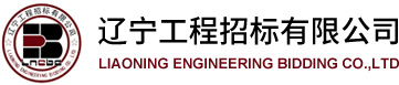 聯邦制藥國際控股有限公司